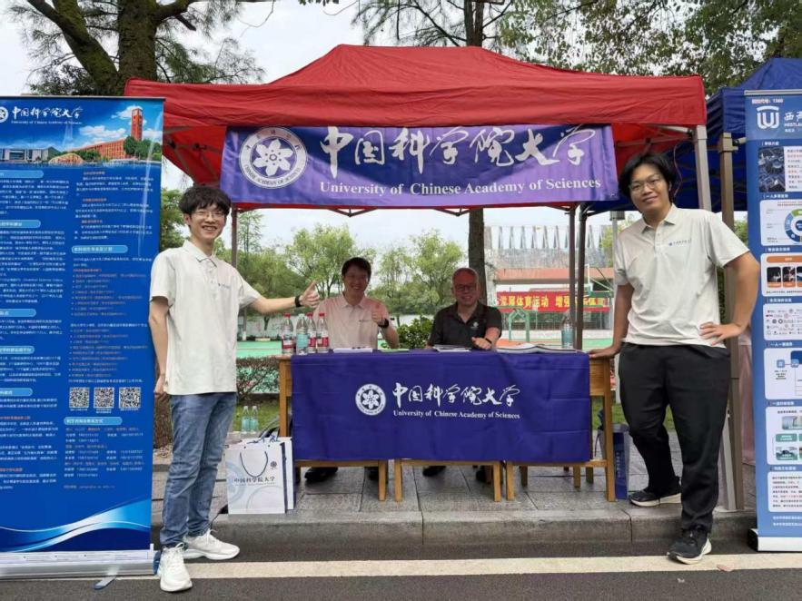 荆继武教授带队前往景德镇地区开展招生咨询工作