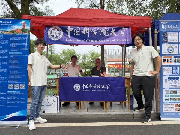 荆继武教授带队前往景德镇地区开展招生咨询工作