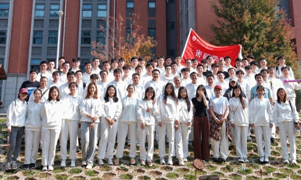密码学院积极参加国科大2026年田径运动会